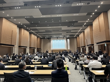 同門会.jpg