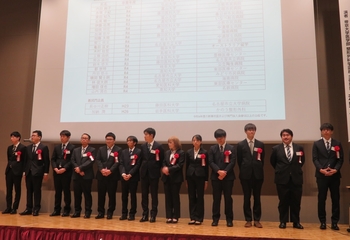 同門会2.jpg