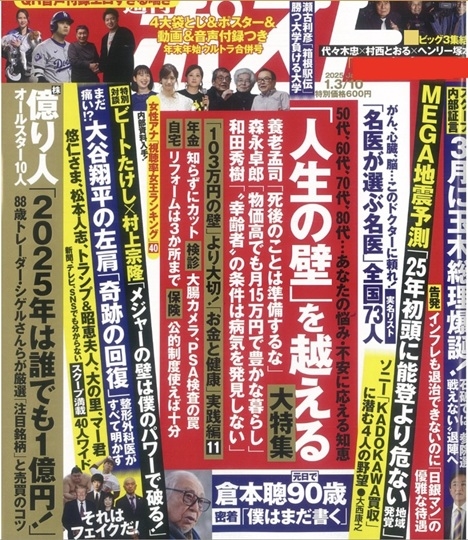 3A8877EB-70DC-451F-8514-687BEF50ECD6 (002).jpg