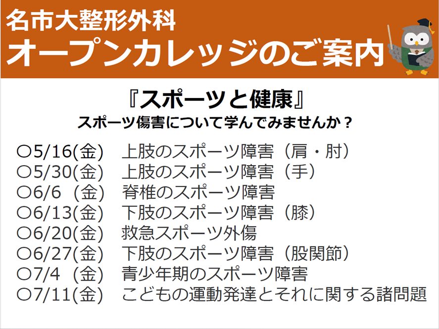 スクリーンショット 2025-04-16 153549.png