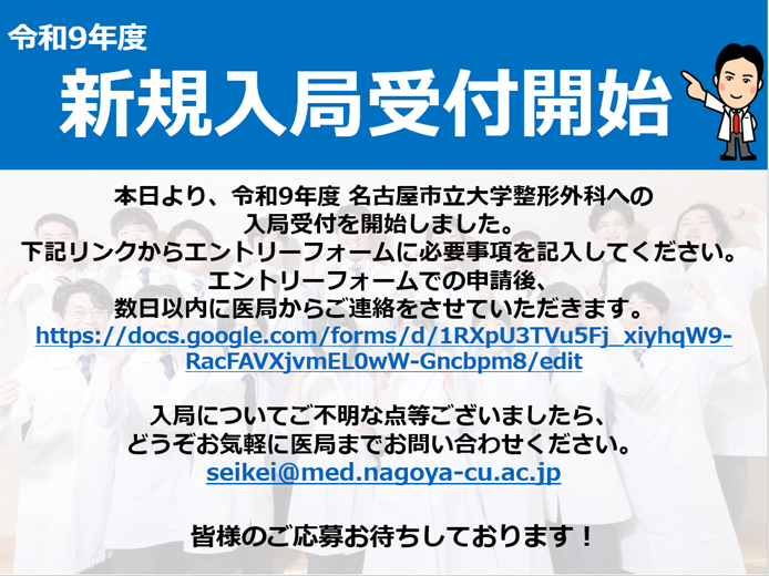 スクリーンショット 2026-04-01 090211.png