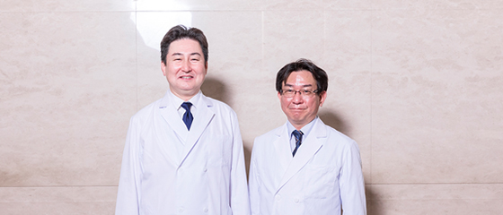 運動器健康増進医学寄附講座