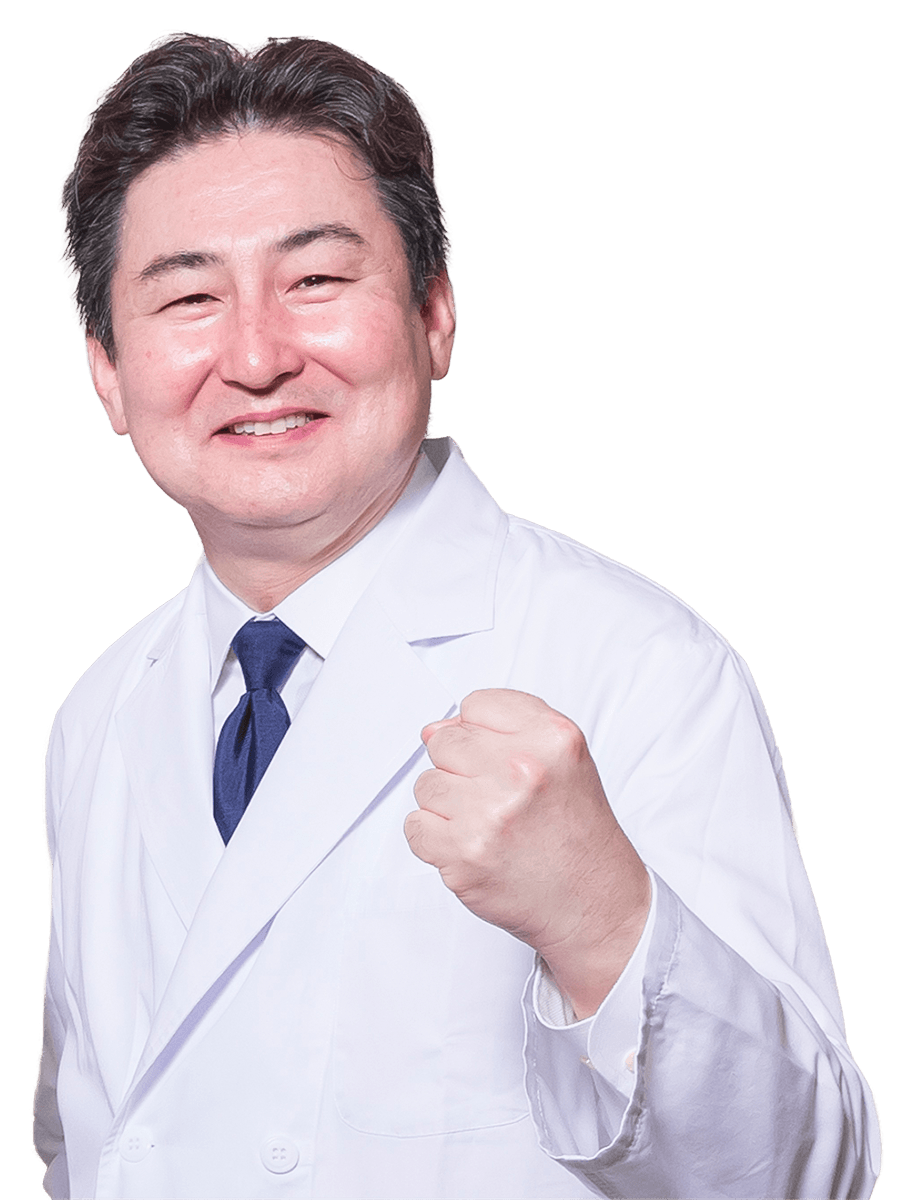医師