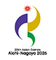愛知・名古屋アジア競技大会