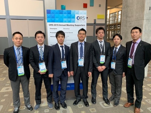 学会報告 ORS2019 annual meetingに参加しました